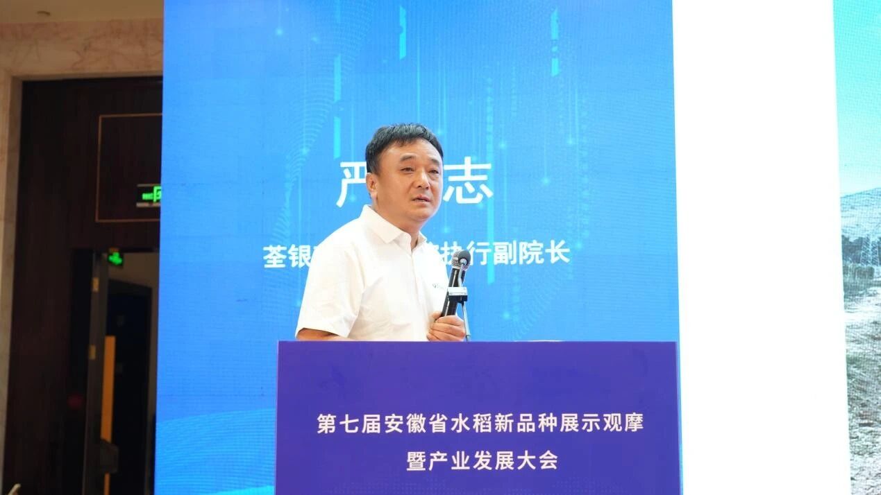 圖片3.jpg 圖片3.jpg